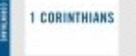 1 corinthians bible study cover