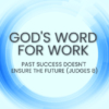 Gods word for work judges video