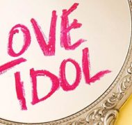 Love Idol FC Endorsement 101413 480x300