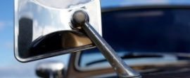 Side mirror 300x201